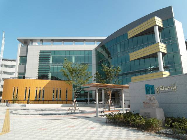 경주시가 16억7천만 원의 예산으로 리모델링 개관하는 송화도서관 전경. 경주시 제공