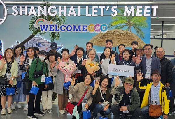 중국 상해 현지에서 마련된 한국인관광객 첫 입항 축하 행사. ⓒ제주의소리