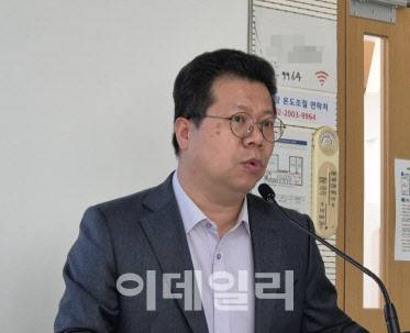 박범찬 와이바이오로직스 부사장 (사진=이데일리 김새미 기자)