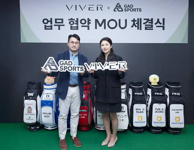 왼쪽부터 한동완 지애드스포츠 대표, 서희선 바이버 부사장(사진=지애드스포츠 제공)