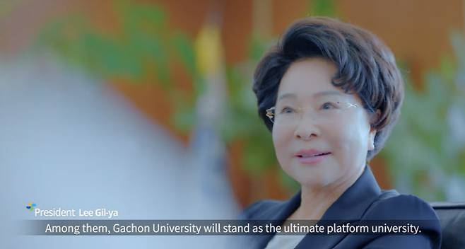 (사진 = 가천대학교 유튜브 영상 갈무리)