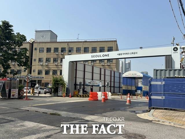 미미삼 단지 바로 옆에는 서울원아이파크 신축공사가 한창이다. /공미나 기자