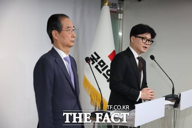 나경원 국민의힘 의원이 한동훈 전 대표와 한덕수 전 국무총리의 협력을 간곡히 호소했다. 나 의원은 "국민의힘 대선 경선 후보자들과 국회의원들, 당의 모든 구성원들께 간곡히 호소드린다. 김문수 후보 선대위에서, 각자의 자리에서 국민과 나라를 위해 최선의 노력을 함께 해달라"고 요구했다. /더팩트 DB