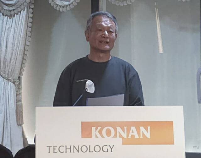 김영섬 코난테크놀로지 대표이사가 환영사를 진행하고 있다. (사진=코난테크놀로지)