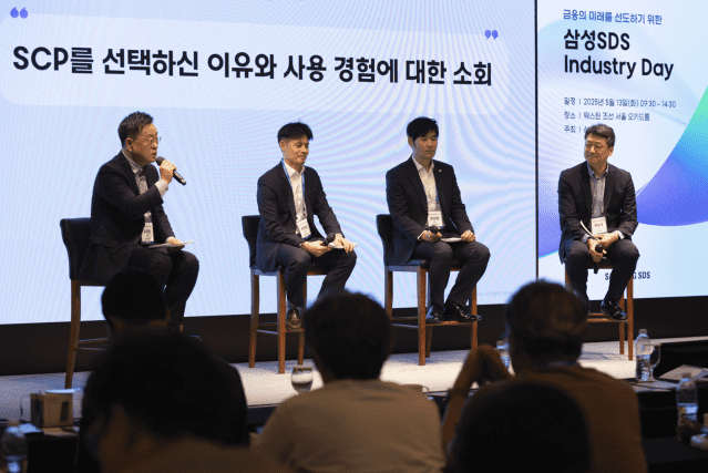 (왼쪽부터) 삼성SDS 김영권 금융사업팀장, 삼성카드 송진회 IT인프라팀장, 흥국화재 문일평 IT운영팀장, 삼성SDS 정우용 SCP사업팀장 (사진=삼성SDS)
