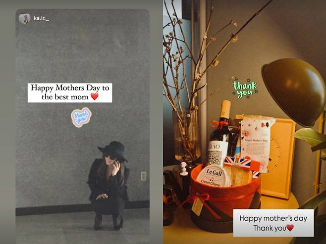 김희선, 美 유학 보낸 딸로부터 최고의 선물 받아 (출처: 김희선 인스타그램)