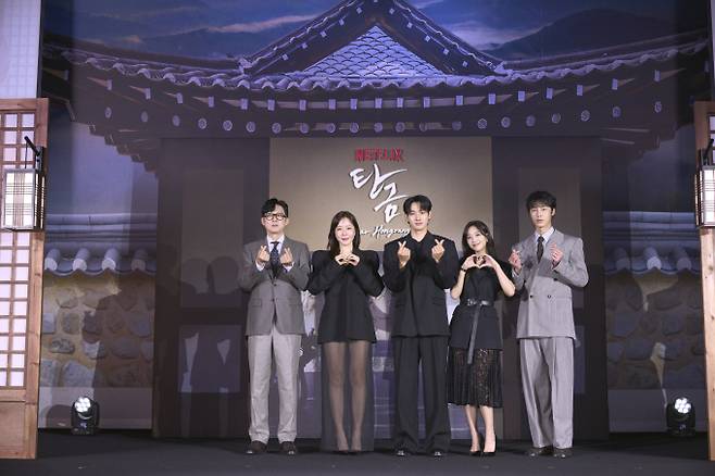 ‘탄금’ 제작발표회 단체 (제공: 넷플릭스)