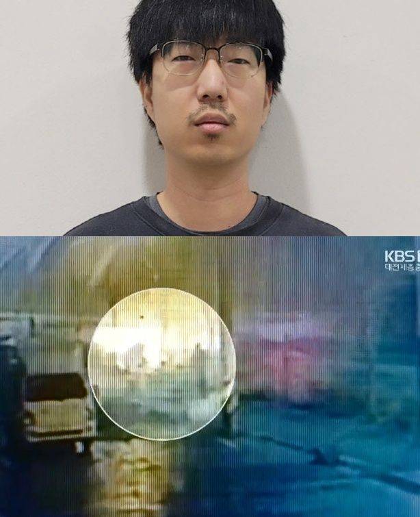 ⓒ충남경찰청 제공 & KBS 갈무리