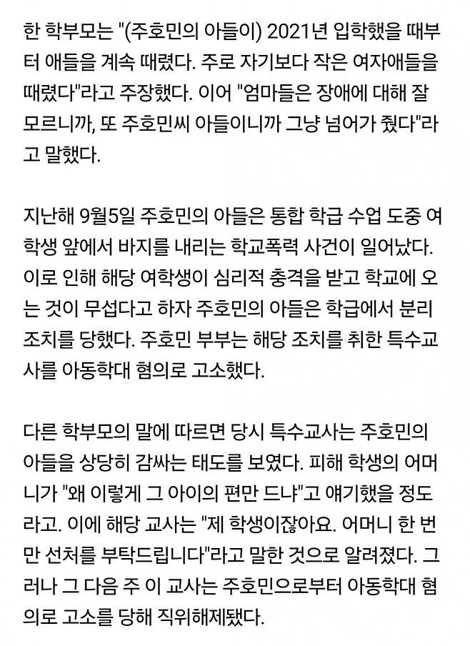 1ebec223e0dc2bae61abe9e74683716d91d524a0bf029ff2fe55d4a0beee52959e3559528a1da08dffb043d19afe197747d63edff489a42a2301