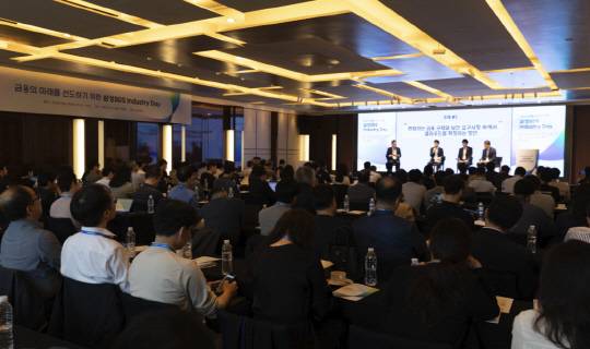 13일 웨스틴 조선 서울에서 열린 '삼성SDS Industry Day'에서 발표자들이 토의를 진행하고 있다. 삼성SDS 제공.