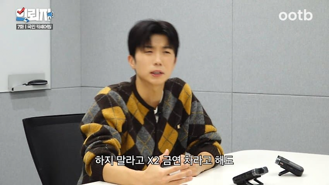 image.png 쏘카 직원의 고충.jpg 흡연자들에 대한 쏘카 직원의 고충.jpg