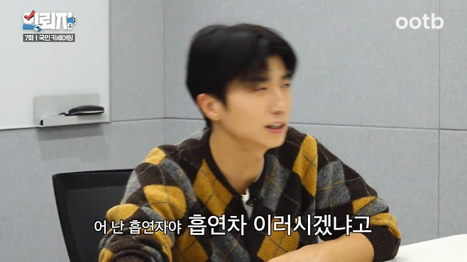 image.png 쏘카 직원의 고충.jpg 흡연자들에 대한 쏘카 직원의 고충.jpg