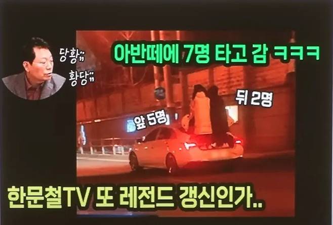 123.webp.ren.jpg 전설의 아반떼 7인승 .jpg