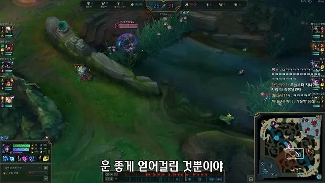 bae383f901a312ab5da656e73549d8e8.jpg 백종원,김호중 사태 보고 떠오른 씨맥의 용감한 시민상 이론