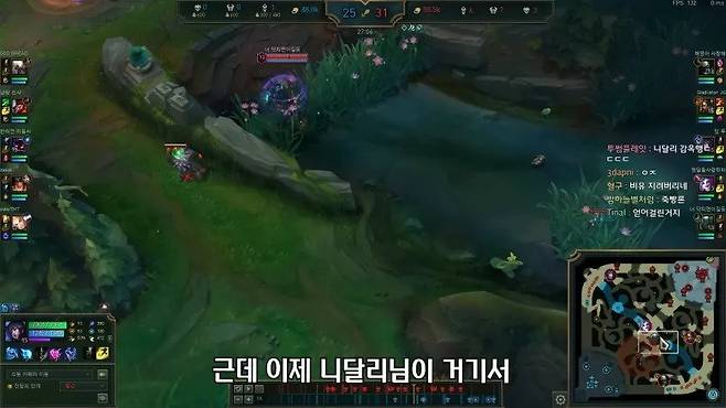 e48344e1b32cc8e9396c4d465cb0c97a.jpg 백종원,김호중 사태 보고 떠오른 씨맥의 용감한 시민상 이론