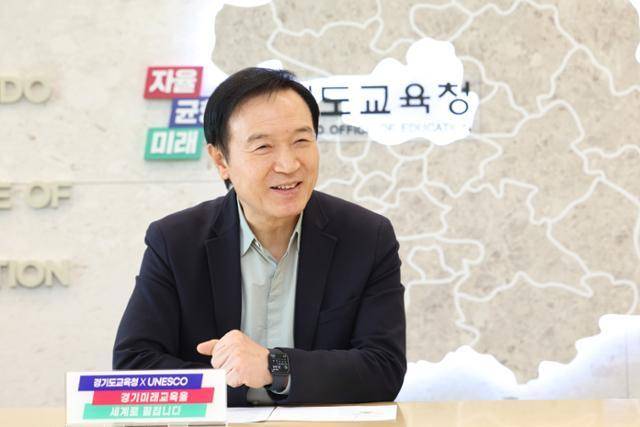 임태희 경기도교육감. 경기도교육청 제공