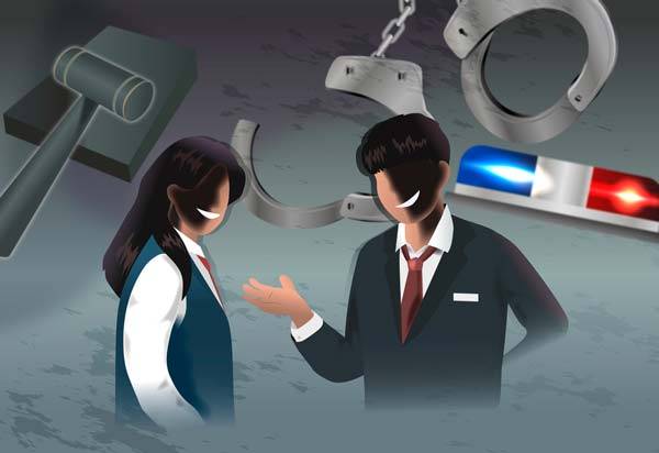 서울의 한 아파트 인근에서 이상 행동을 보이던 중학생들이 액상 대마를 투약한 혐의로 경찰에 붙잡혔다./사진=클립아트코리아