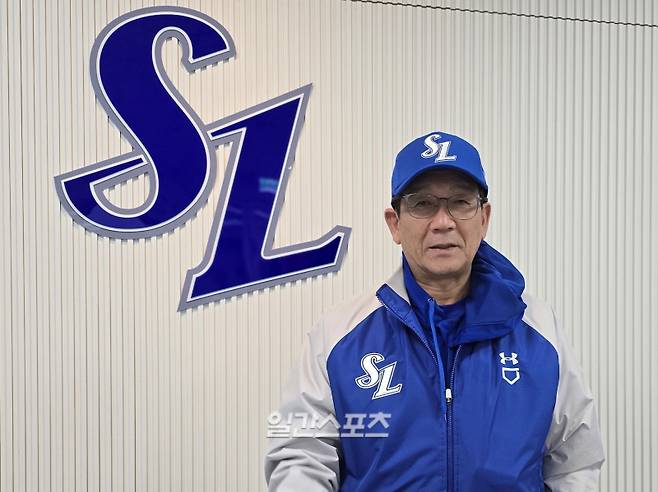 최일언 삼성 퓨처스 감독. 경산=윤승재 기자