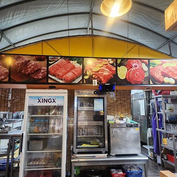 대전시 특사경이 단속한 업소 모습[사진=대전시]