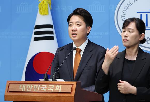 개혁신당 이준석 대선 후보가 제21대 대통령 선거 공식 선거운동 첫날인 지난 12일 서울 여의도 국회 소통관에서 선거 구상 발표를 하고 있다. 2025.5.12 [사진=연합뉴스]