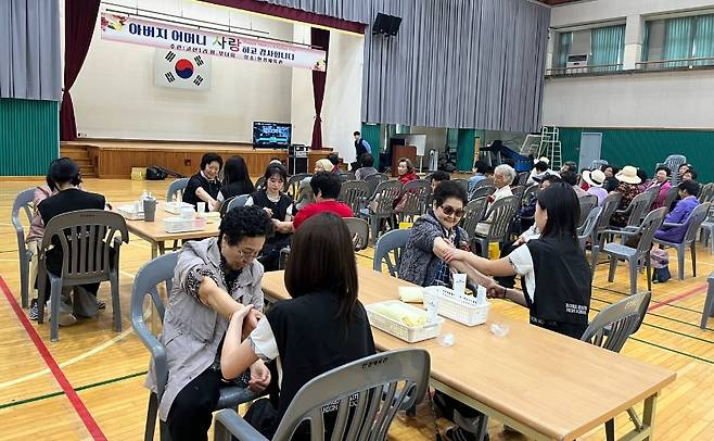 한국뷰티고등학교 제공