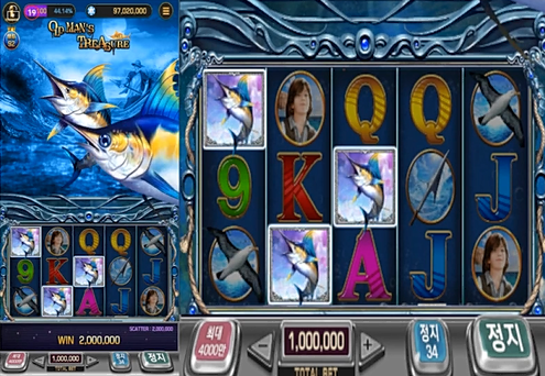 온라인 개인방송 플랫폼을 통해 불법 대리 도박이 이뤄지는 모습 (제주서부경찰서 제공)