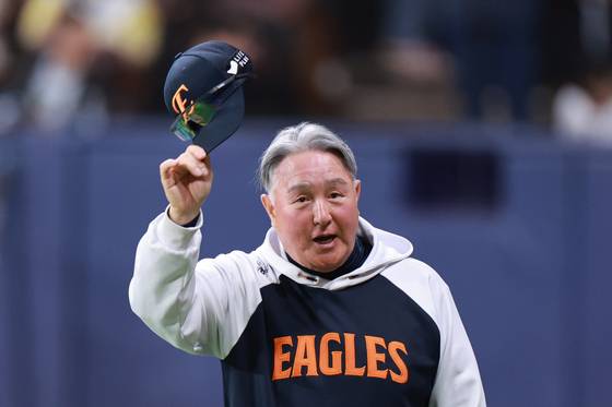 김경문 한화 감독. 연합뉴스