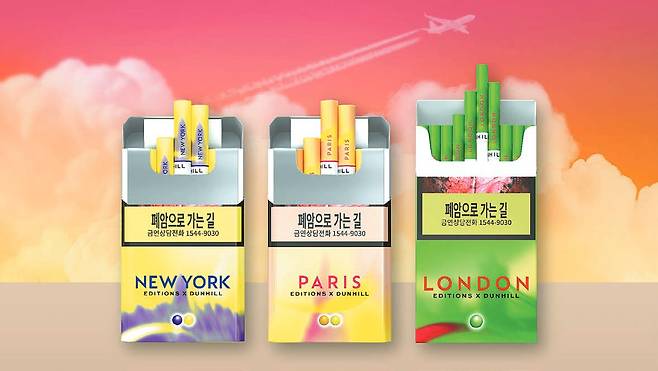 ‘글로벌 에디션 바이 던힐’은 세계적 여행지인 뉴욕·파리·런던을 테마로 한 개성 있는 패키지 디자인과 캡슐 조합이 특징이다. 제품 기획 과정에 한국 소비자의 취향과 인사이트를 반영했으며, 한국에서 가장 먼저 출시했다. [사진 BAT로스만스]