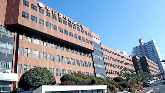 부산시교육청 전경   (부산=연합뉴스) 부산광역시 교육청 전경 DB. 2014.4.11 (끝) 〈저작권자 ⓒ 2014 연 합 뉴 스. 무단전재-재배포 금지.〉