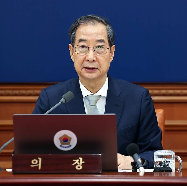 한덕수 대통령 권한대행 국무총리가 4월 1일 정부서울청사에서 열린 국무회의에서 발언하고 있다. 사진=대통령실통신사진기자단