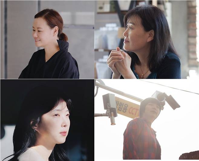 여성작가로 이뤄진 공포 시리즈 ‘앙스트’에 참여하는 작가 박민정, 김인숙, 박문영, 손보미(왼쪽 상단부터 시계방향). 북다 제공