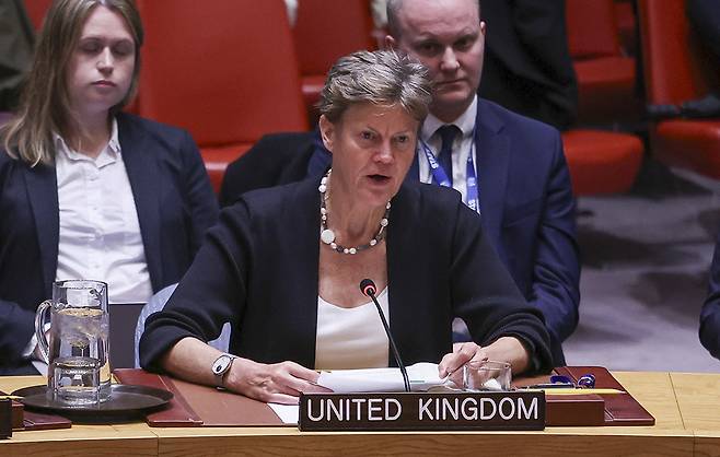 영국 해외정보국( MI6)의 최초 여성 국장 후보에 오른 바버라 우드워드. EPA 연합뉴스