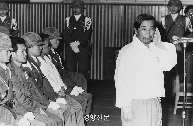 법정에 선 김재규 전 중앙정보부장. 경향신문 자료사진