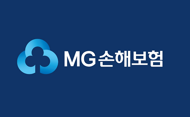 MG손해보험