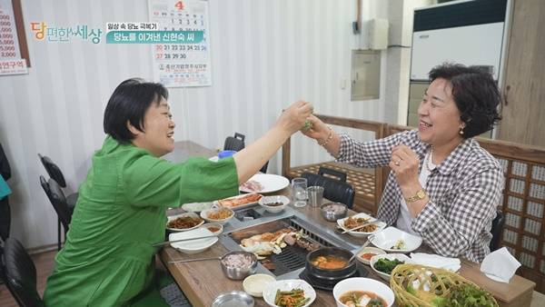 쿠키건강TV 제공