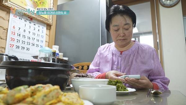 쿠키건강TV 제공