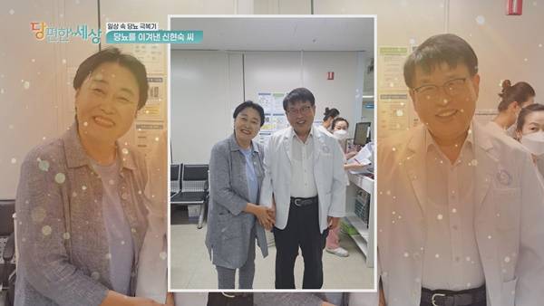 쿠키건강TV 제공