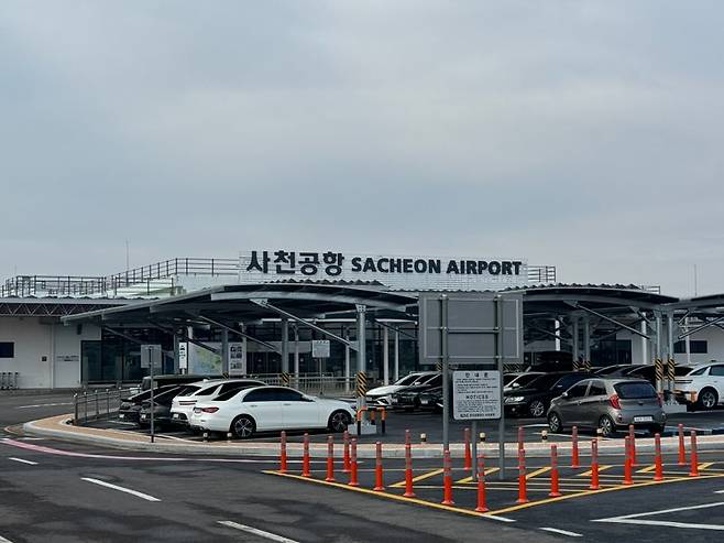 사천공항 전경