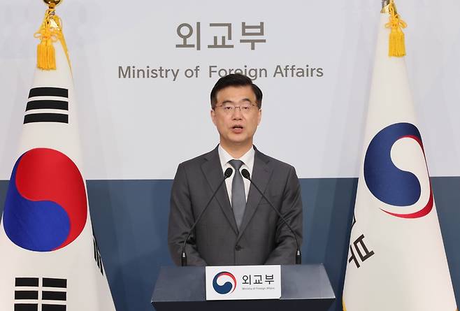 이재웅 외교부 대변인이 13일 서울 종로구 정부서울청사 별관에서 정례브리핑을 하고 있다. 연합뉴스