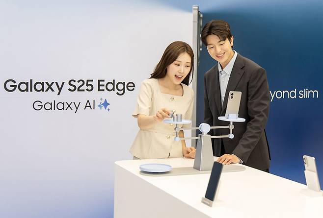 [사진출처=삼성전자]