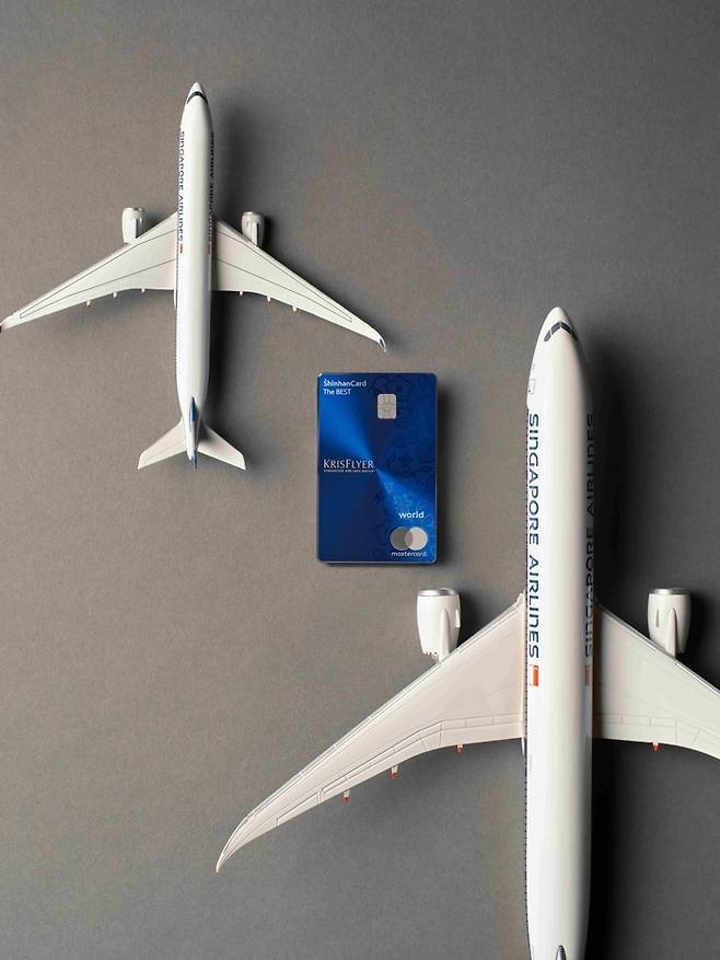 싱가포르항공이 마일리지 제휴 카드 ‘크리스플라이어 더 베스트 신한카드’의 혜택을 강화하고 이를 기념하기 위한 할인 프로모션을 진행한다. / 사진=싱가포르항공