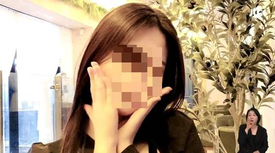 고(故) 이효정씨./사진=JTBC