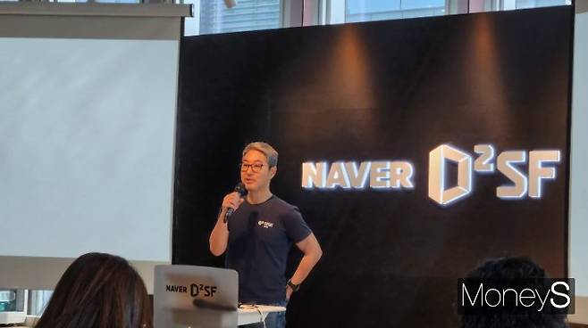 양상환 네이버 D2SF 센터장이 13일 13일 오전 서울 강남구에서 열린 네이버 D2SF 10주년 기자간담회에서 그동안의 성과를 소개했다. /사진=양진원 기자