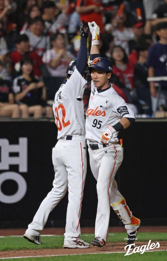 한화 이글스 황영묵./한화 이글스