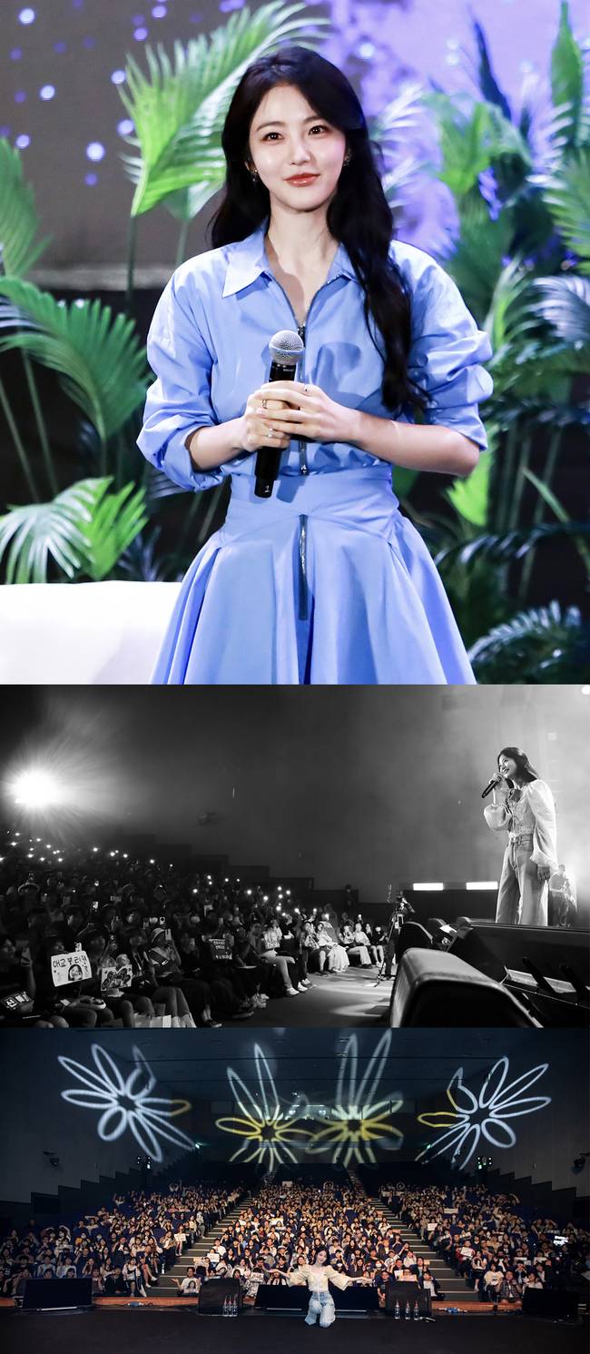 사진=앤피오엔터테인먼트