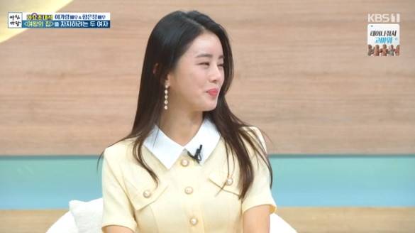 이가령/KBS 1TV ‘아침마당’