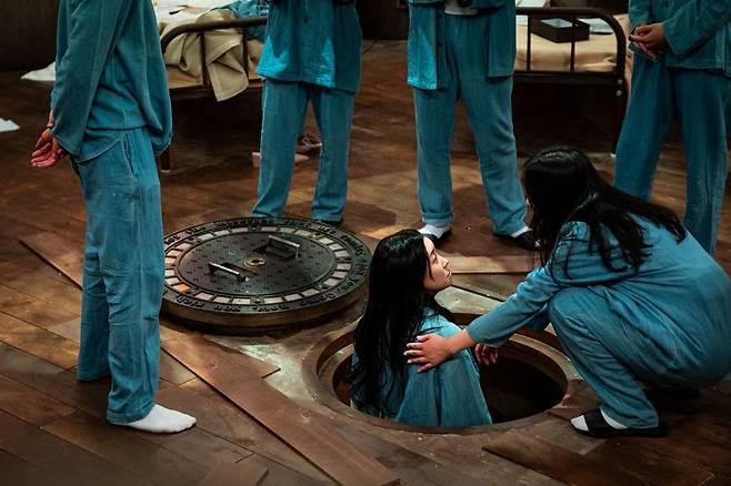 넷플릭스(Netflix) 제공