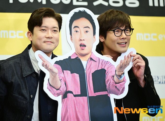 김대호 박명수 최다니엘, 뉴스엔DB