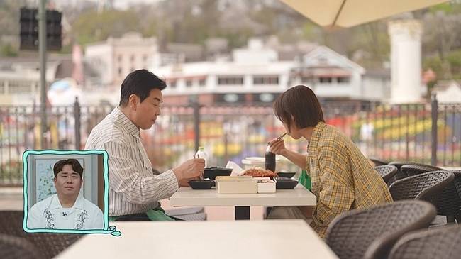 채널A ‘요즘 남자 라이프-신랑수업’ 제공