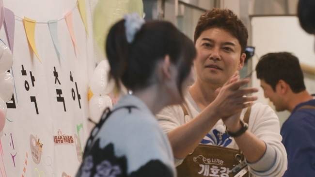 사진=JTBC ‘집 나가면 개호강’